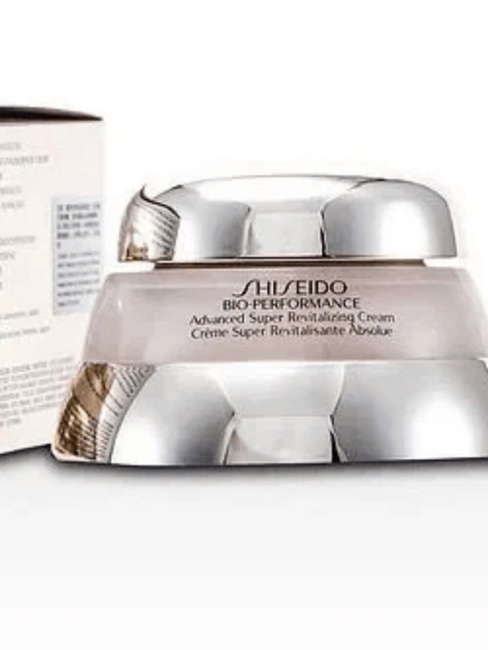 SHISEIDO Bio-Performance Advanced Super Revitalizing Cream 1.7oz/50ml